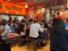 -王繁星面馆(西安熙地港店)