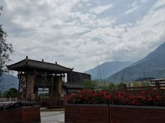 -茂县小辣椒川菜馆-羌家铜锅土火锅