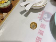 -小核桃品质串店(世茂大道店)