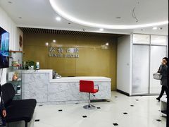 接待等候区-松柏口腔门诊