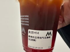-M Stand(南京紫峰大厦店)