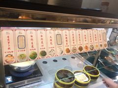 碱水馍-椰小调.儋州米烂(名门店)