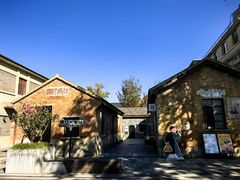 -浦口码头(轮渡站)