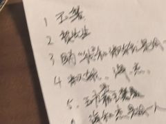 -剧狐剧本杀(徐汇1号店)
