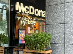 -麦当劳(深圳赛西科技大厦店)