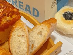 -Briant石窑面包(丰盛里店)