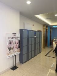 -长沙雅美医疗美容医院
