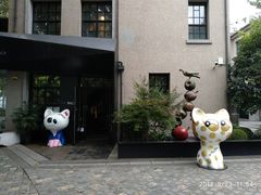 -徐家汇源景区-衡山坊