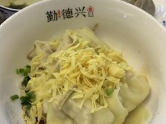 -勤德兴(湖滨路店)