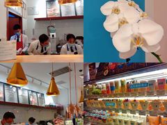 -Blueglass酸奶(华贸购物中心店)