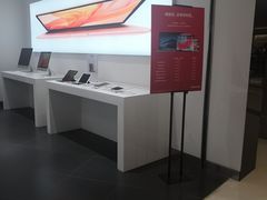-美承onezero(M+购物中心店)
