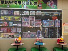 -海底捞火锅(天通苑华联店)