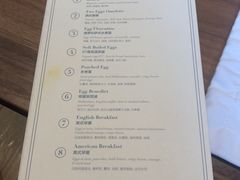 -北京三里屯CHAO酒店