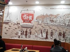 大堂-食其家·牛丼咖喱(苏州永旺店)