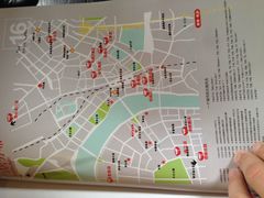 -大碗先生家常湘菜(解放街店)