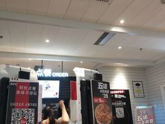 -肯德基(融创茂店)