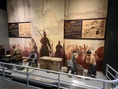 -陕西自然博物馆