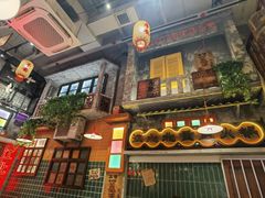 -江北北火锅馆·公路夜市(魏公村店)