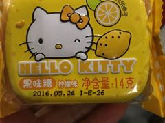-Olé精品超市(广州太古汇店)