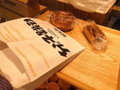 -分子跳动鲜活面包(五一大道店)