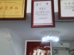 -阳澄湖大闸蟹·琼灵阁牌品牌连锁(吴中总店)