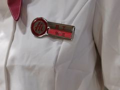 -海底捞火锅(海澜财富中心店)
