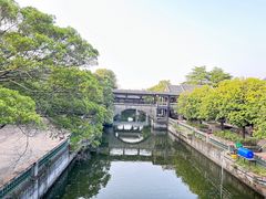 -粤晖园