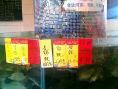 -东豪园林海鲜酒家(南港路辅路店)
