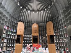 -思南书局·诗歌店