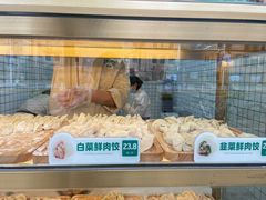 -袁记云饺(友谊路店)