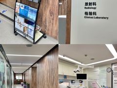 -杭州口腔医院(城西院区)