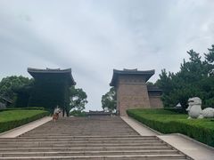 -汉陵苑