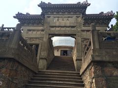 iphone_upload_pic-紫金山天文台