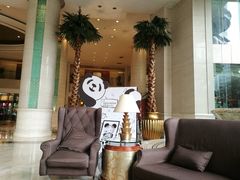 -成都泰合国际大饭店(春熙路太古里店)