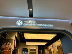 -一墨照相馆·证件照·形象照(世博店)
