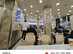 -老四季(总店)