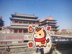 -大明幻境第一城