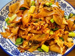 碱水粑-瑶河山里菜