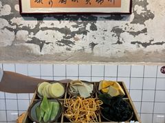 -芈重山老火锅(广州首店)