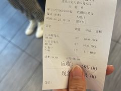 -双流传承老妈兔头(玉林总店)
