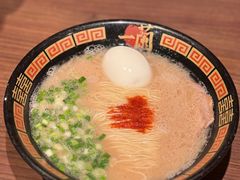 -天然豚骨拉面专门店 一兰(铜锣湾店)
