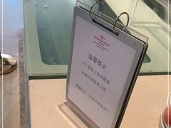 -临空皇冠假日酒店-西餐厅(首都机场店)