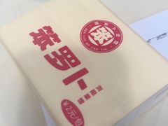 -笨罗卜浏阳菜馆(太平街店)