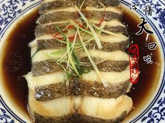 -老福洲(西洪路店)