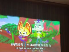 -江南足纪·影院足道·轻奢SPA(笋岗HALO广场店)