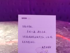 -星聚会KTV X Party(上海真如中海环宇城店)