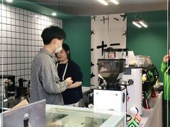 -十一咖啡(青年大街工厂店)