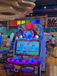 -嗨倍堂超级乐园(江南环球港店)
