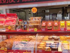 -味多美蛋糕(双合地铁店)