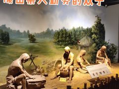 -泗洪县文化艺术中心